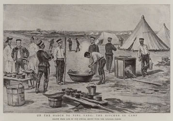 On the March to Ping Yang, the Kitchen in Camp